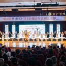 부산진구-18 이미지