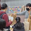 문화마을관리사회적협동조합 이미지