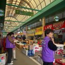 장뜰시장 이미지