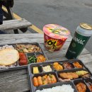 지에스(GS)25외동상류점 이미지