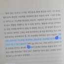 에움길 | 해석의 에움길