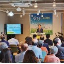 사랑이꽃피는작은도서관 이미지