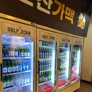 군산가맥 이미지