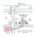 011-금촌1-011 이미지