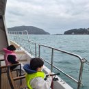 거제해양레포츠센터 | 거제낚시체험 거제해양레포츠센터 아이랑 매년 가는이유