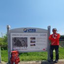 남파랑길 51코스(2025.04.26, 토) 이미지