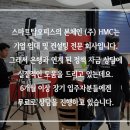 세무회계화인
