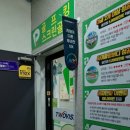 레몬골프 스크린골프존 이미지