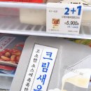 지에스(GS)25 용두점 이미지