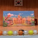 삼생초등학교(병설) 이미지