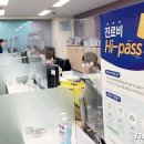 의료법인 청주병원 이미지