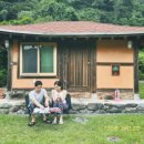 황토그린민박 | 울산 숙소 추천 :: 여여민박 촌캉스 감성숙소