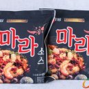 초이식품 이미지