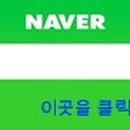 씨에이티