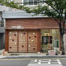 구떼포유 이미지