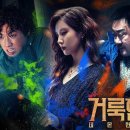 더제로