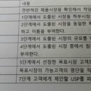 DM치과기공소 이미지
