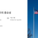 (주)셀코어 티스토리