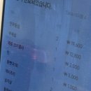 서구-01-96 이미지