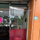 어울림수선