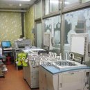 두성현수막