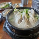 올레길삼계탕 - 아산시 순천향로 664-6 | 올레길삼계탕