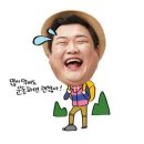 천보식당 이미지
