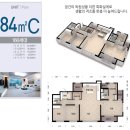 영무예다음 1차 이미지