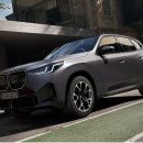 무장전통시장 | BMW X3 가격표
