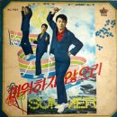 정원슈퍼 이미지