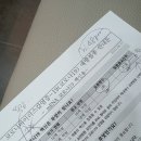 미사도담의원 이미지