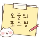 빈틈상점 이미지