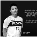 김경보 카카오 검색결과