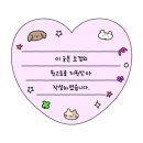 산성가음로 | 대구 키즈 글램핑 찾다가 선택한 카라반 1박 후기