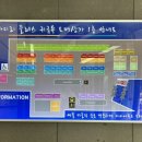 종로남자예물시계 로운쥬얼리 에서 남자명품시계 착용 후기
