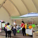 내일을 여는집 가족상담소 이미지