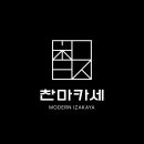 용산-156 이미지