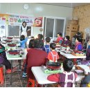 의신어린이집 이미지