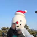 한치골길 | 화내다 돌아온 2박3일, 비발디파크 스키장 자체는 좋았음. 스노위파크 오션월드 겨울 내돈내산 후기.