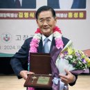 애향 이미지