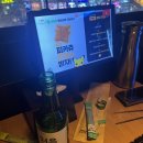 이층술집 | [서울 목동역] 이층주방 술집 메뉴추천 내돈내산 후기