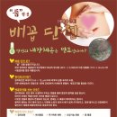 로드메디칼 이미지