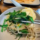 진성마트 | 안성 맛집 & 공도 맛집 곱창구이,전골 맛있는 곳 “진성가” 다녀온후기