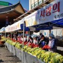 육거리종합시장 이미지