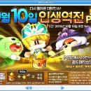 역전pc방 이미지