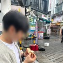 간식정거장 이미지
