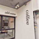 소답동111 | [창원 소답동 카페] 에드썸(Addsome), 인생 필터 커피를 만나다 (ft. 타르트 맛집)