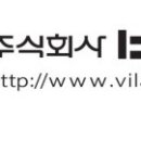 (주)비락 대구공장 - 6638 | (주)비락 대구공장