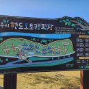 놀부오토 이미지