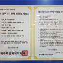 (주)테디베어 뮤지엄